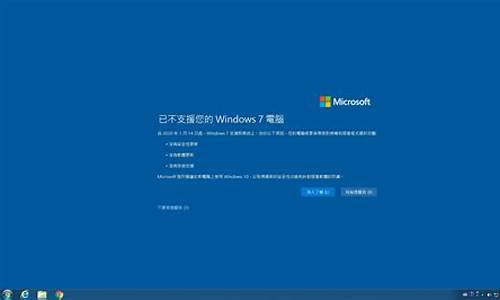 win10系统停止更新系统,电脑系统停止