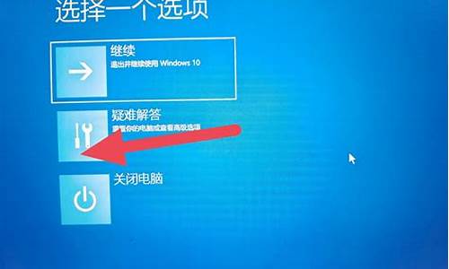 怎么恢复电脑系统win10,怎么恢复电脑