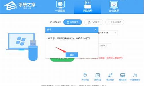 win7电脑没有蓝牙功能怎么连接蓝牙_w