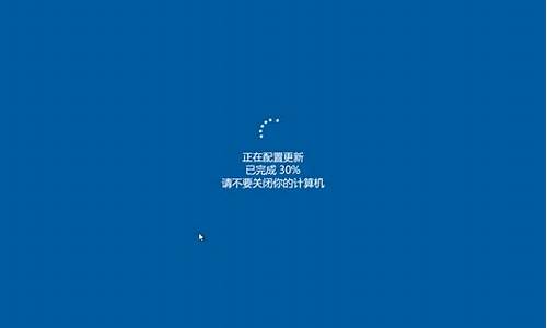 怎么关电脑系统更新win10,电脑系统更