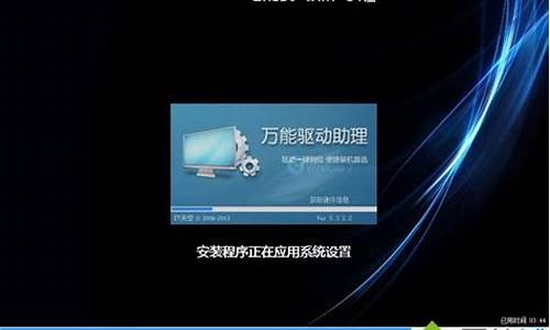 win7光盘安装步骤_win7光盘装电脑