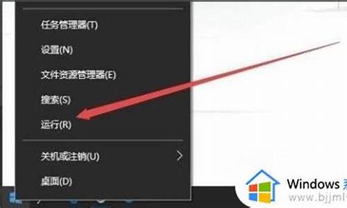 电脑延迟太高怎么解决win10,电脑系统