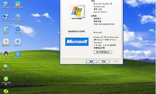 电脑系统只能安装xp,只能安装xp,不能win7