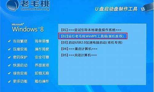 如何重新划分电脑系统盘_怎么重新划分电脑磁盘空间