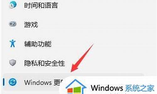 电脑系统降级win11,电脑系统降级安装怎么解锁