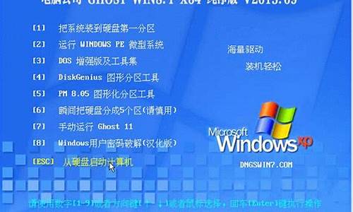 win8电脑如何格式化,win8电脑系统格式化