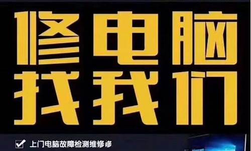 深圳盐田电子厂地址,盐田电脑系统公司地址