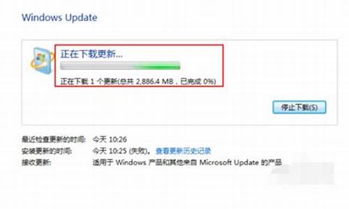 电脑系统如何升级到win11_怎么把电脑升级到windows