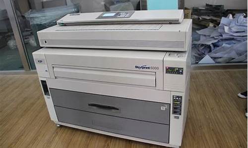 kip7700工程机,kip6000工程机电脑系统