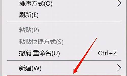 怎么把电脑系统变成中文的软件,怎么把电脑系统变成中文的