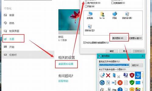 电脑系统显示的文本出问题,电脑出现文本内容发现无效字符