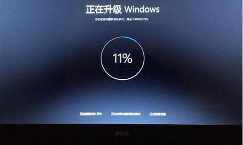 电脑系统更新不可用_windows更新不可用