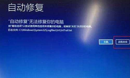 win8需要重启电脑系统更新,win8.1需要更新吗