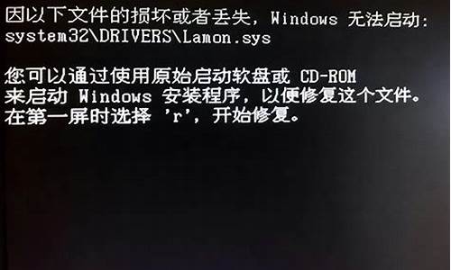 怎么修复电脑系统WIN10,怎么修复电脑系统win10版本