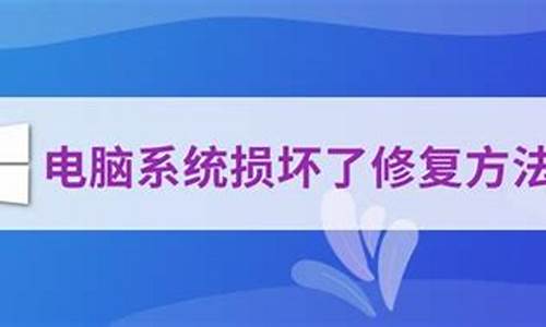 电脑系统保护在哪里打开,怎样把电脑系统保护起来