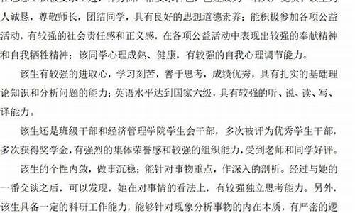 买什么系统的电脑好_专家推荐一套好的电脑系统