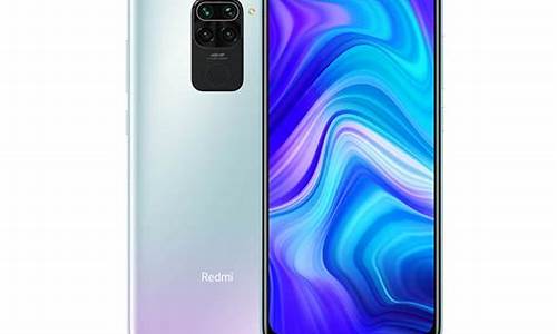 红米9的系统_红米note9电脑系统