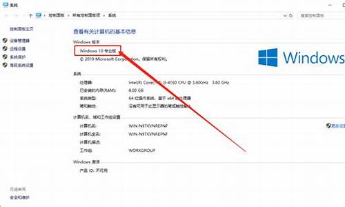 win10怎么看热键冲突,怎么能知道电脑系统热键