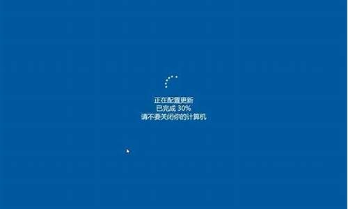 电脑系统xp更新到win7_电脑winxp系统升级win7