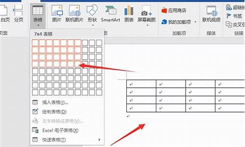 电脑系统表格怎么打开保存文件,电脑系统表格怎么打开保存