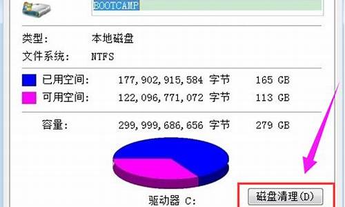 怎么样删除电脑系统垃圾,怎么样删除电脑系统垃圾软件