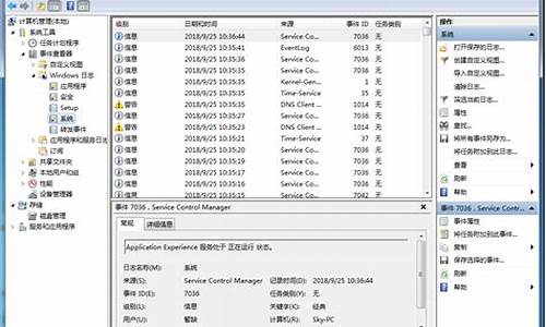 电脑系统怎么清除垃圾_电脑怎样删除系统垃圾