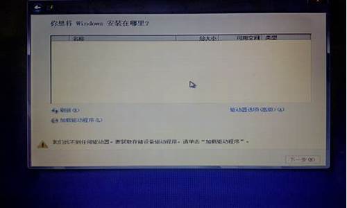 用硬盘怎么重装系统win10,怎样用硬盘重装电脑系统