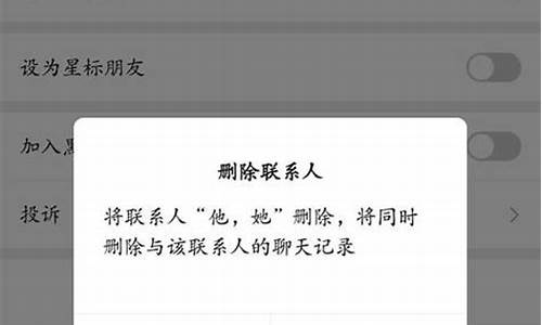 怎么看别人是否用过自己电脑_怎样知道别人用了电脑系统