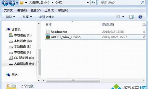 老式电脑系统怎么连wifi_老式电脑怎么连接无线