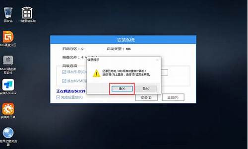 华硕电脑系统升级怎么操作_华硕电脑怎么升级win10系统