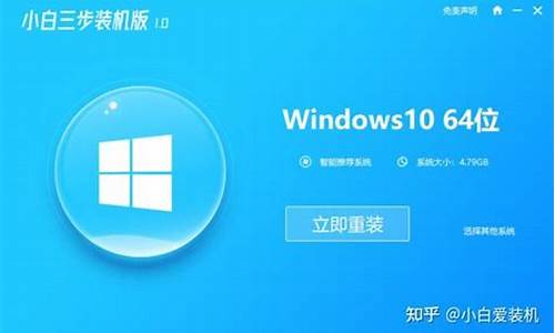 仙剑奇侠传6win10,仙剑6电脑系统重装