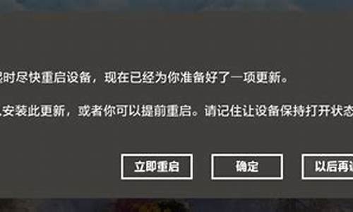 电脑系统通知不显示了,电脑没有通知中心