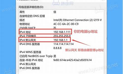 系统地址在哪找_电脑系统地址怎么找回来吗