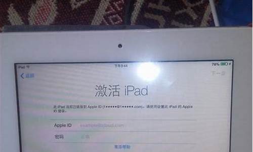 ipad可以刷电脑系统不,ipad可以刷电脑系统不升级吗