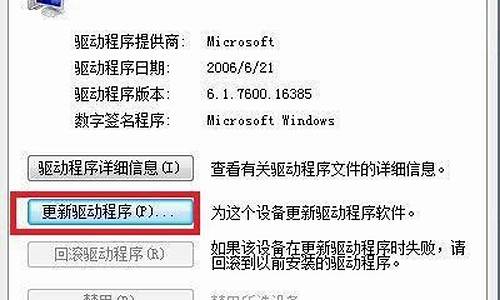 监控器重启需要重新设置吗_监控器能不能重启电脑系统