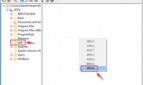 电脑系统里的2345_电脑系统里的数据怎么导出来的