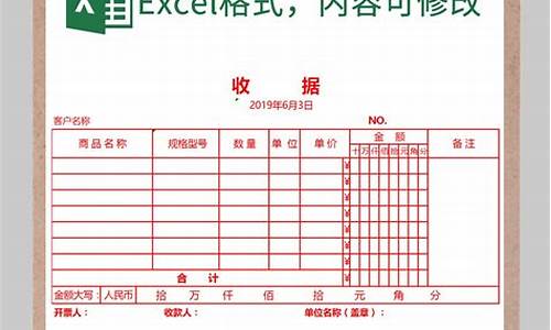 excel表格那个电脑系统自带,电脑是否自带excel