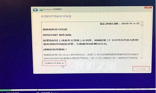 苹果电脑系统安装不了文件_苹果电脑安装不了windows