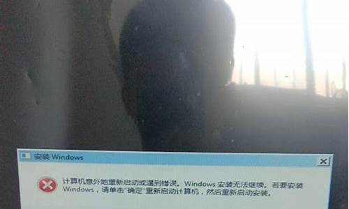 系统重启没反应,电脑系统重启后无反应了