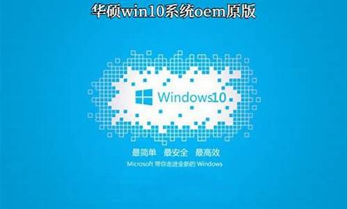 电脑系统win10硬盘被锁定_win10 硬盘锁定