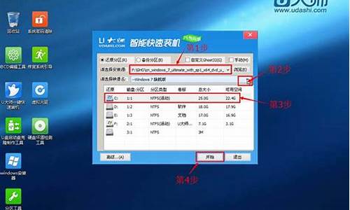 制作成电脑系统u盘如何恢复_制作成系统盘的u盘还能存东西吗