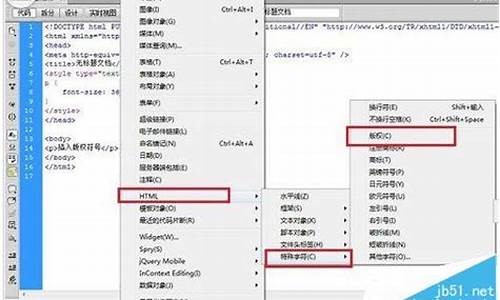 怎么获取电脑正版系统,如何获得电脑系统版权证书