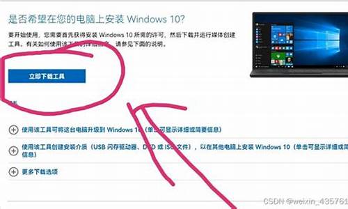 电脑系统新装win7_电脑系统新装