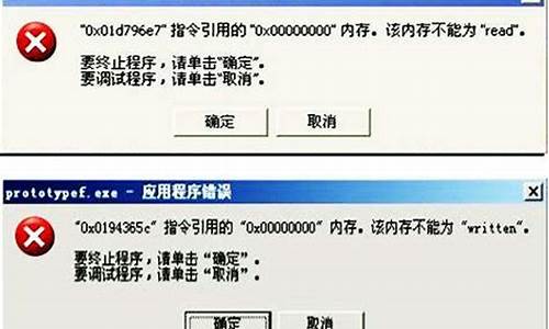 win10错误提示音,电脑系统错误提示音bgm