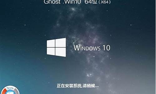 电脑系统重装win10变慢_重装win10系统后电脑卡顿严重