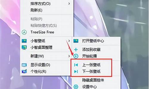 电脑系统怎么换成win10,电脑系统怎么换成中文字体