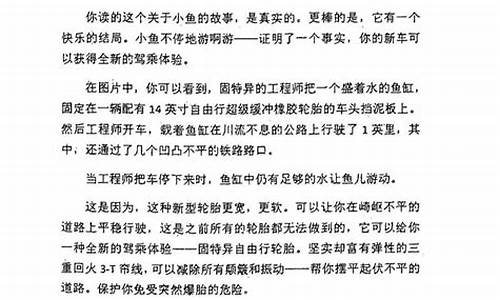 装电脑系统文案怎么写啊,装电脑系统需要注意什么