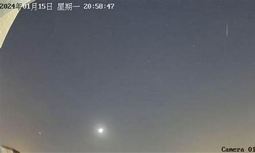 流星电脑系统_流星客户端