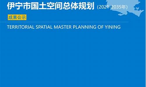 伊宁市电脑组装-新疆伊宁市电脑系统定做厂家