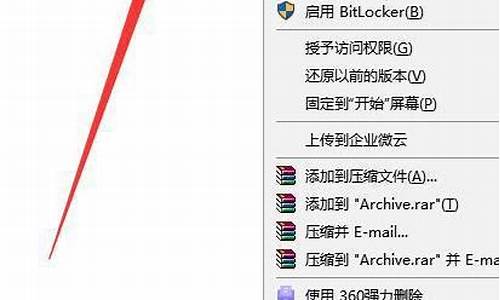 windows更新之后c盘变小-电脑系统更新c盘变小